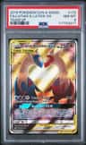 Latias & Latios Gx