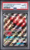 Vileplume Gx