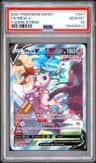 Mew V