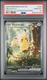 Pikachu Ex
