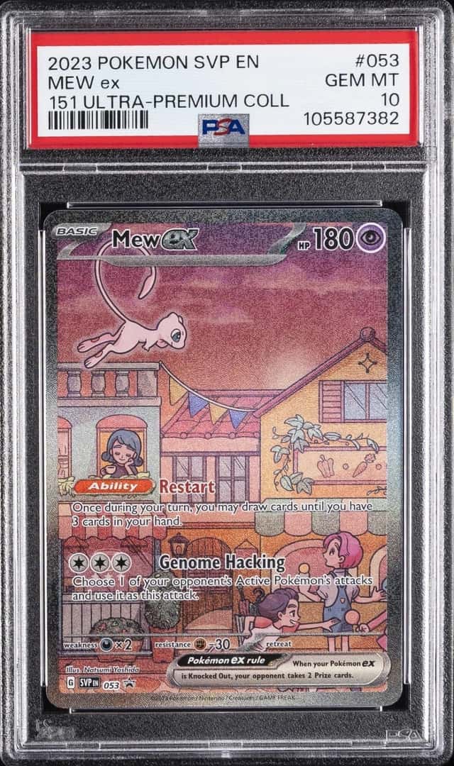 MEW ex