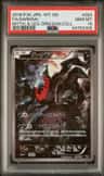 Darkrai