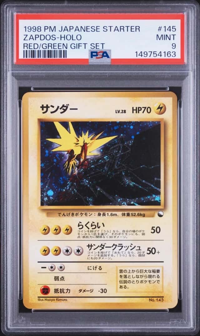 Zapdos