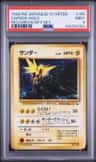 Zapdos