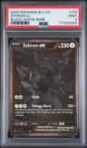 Zekrom Ex
