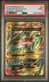 M Rayquaza Ex