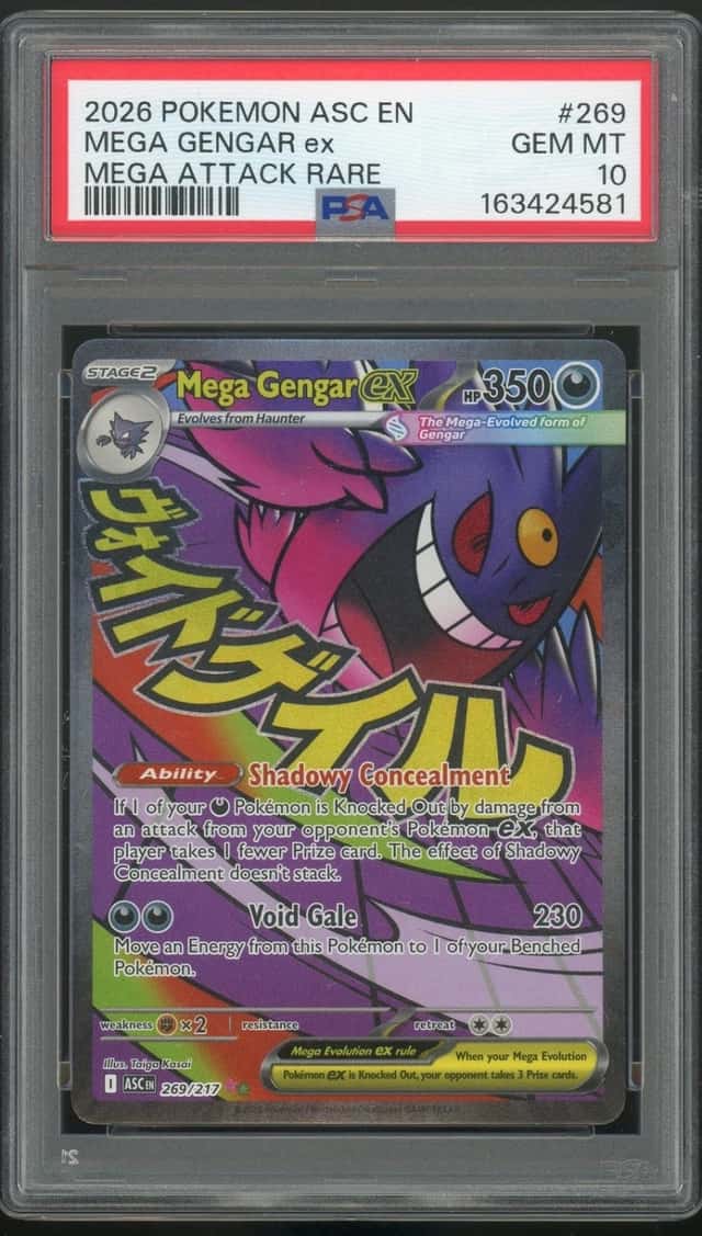 MEGA GENGAR ex