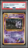 Sabrina'S Gengar