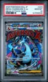 Mega Charizard X Ex