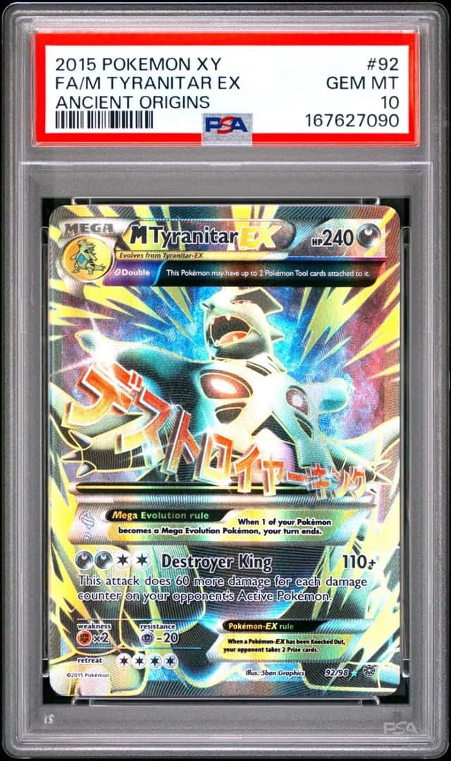 M Tyranitar EX