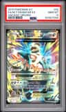 M Tyranitar Ex