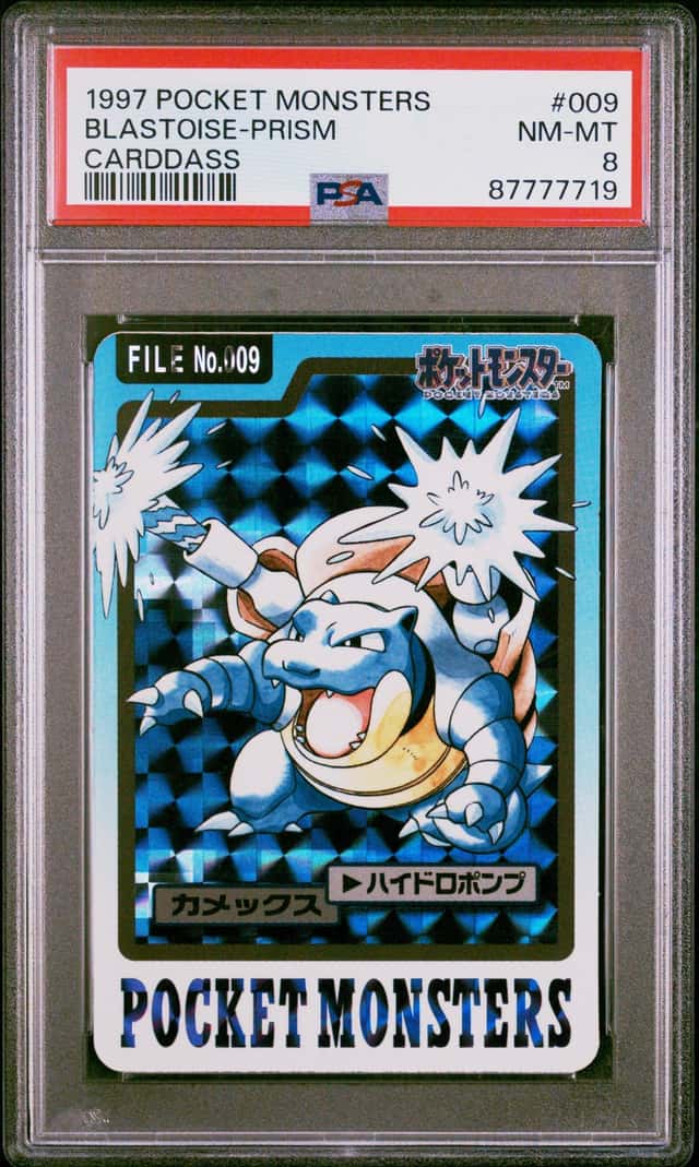 Blastoise