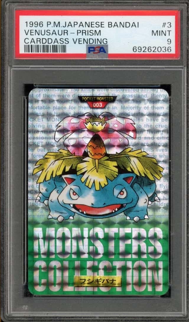 Venusaur