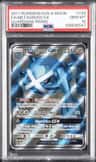 Metagross Gx