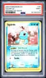 Squirtle