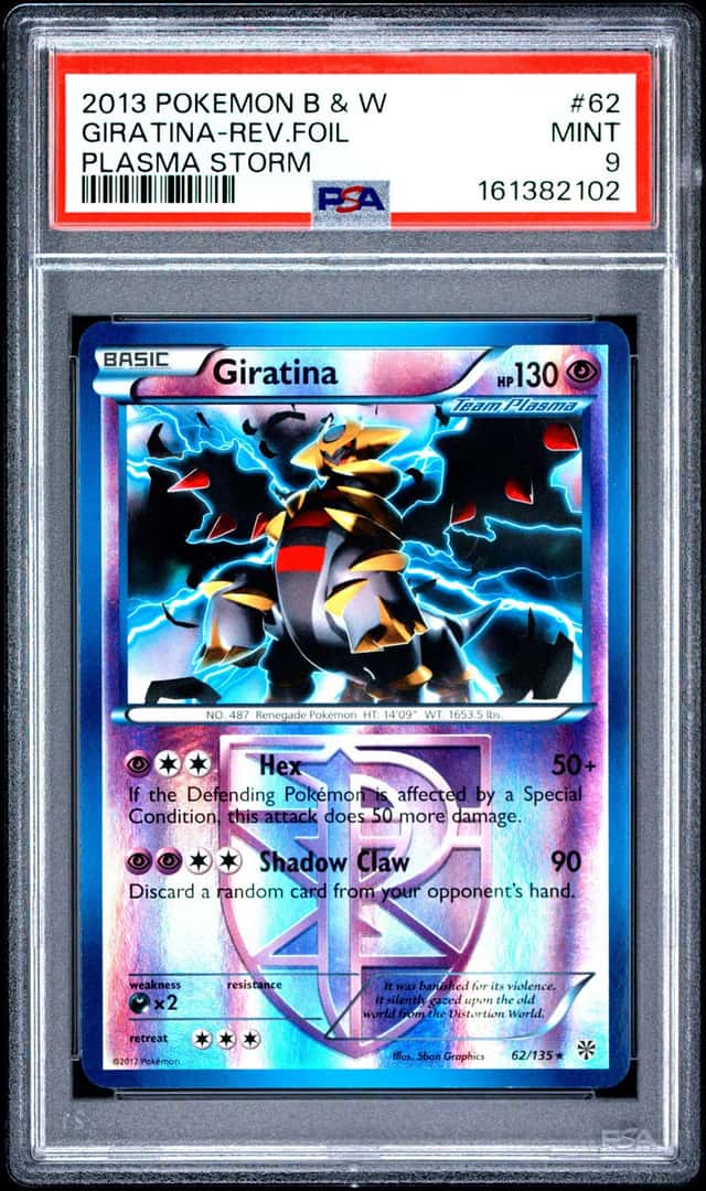 Giratina