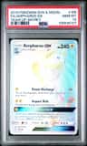 Ampharos Gx