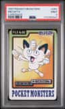 Meowth