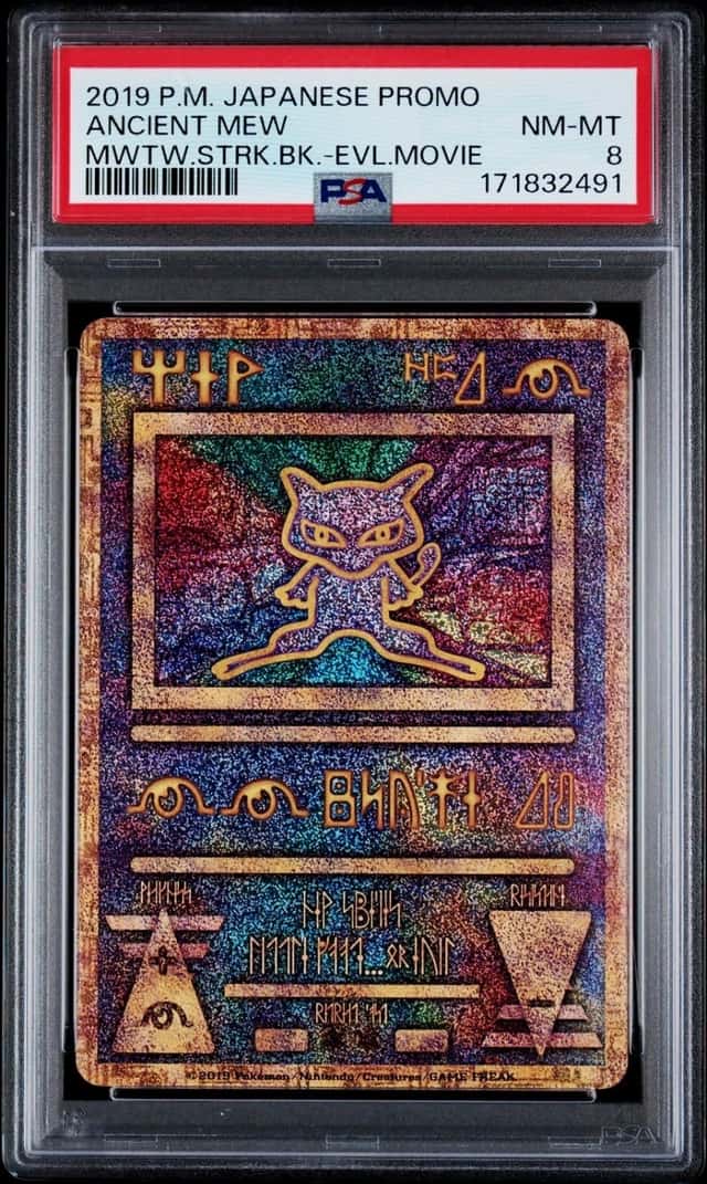 Ancient Mew