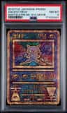 Ancient Mew