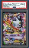 M Gengar Ex