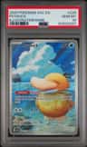 Psyduck