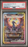 Umbreon Ex