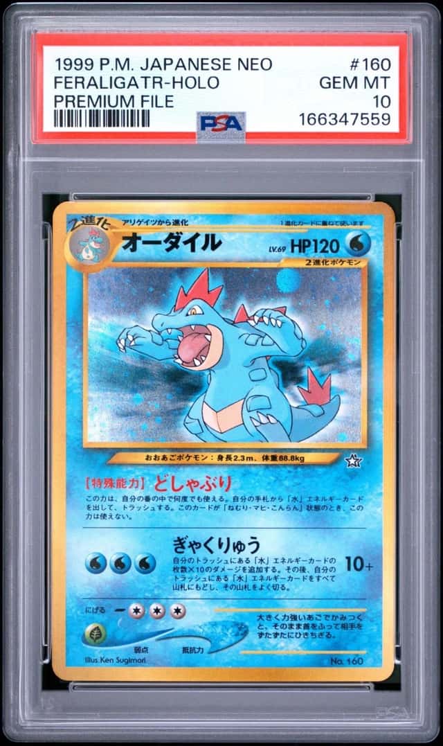 1999 POKEMON JAPANESE NEO PROMO PREMIUM FILE #160 FERALIGATR-HOLO PSA 10