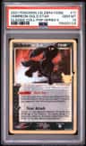 Umbreon-Gold Star