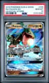 Rayquaza Gx