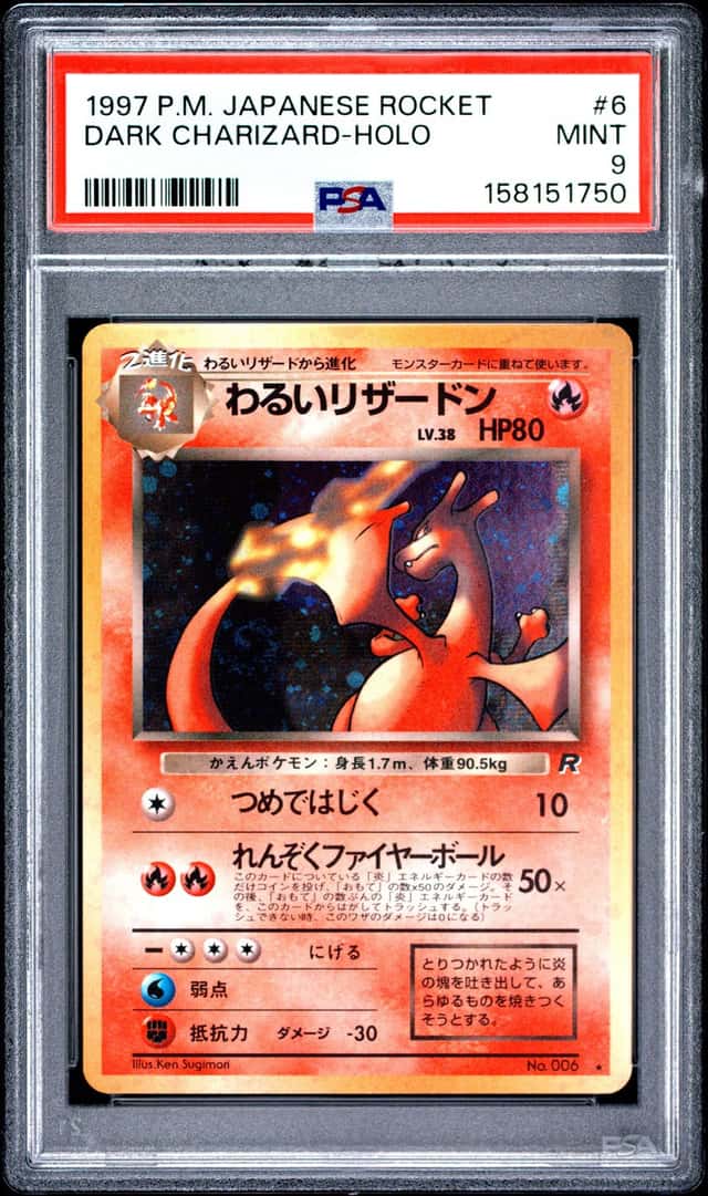 Dark Charizard