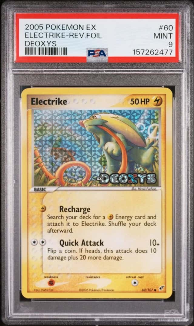 Electrike