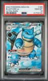 Blastoise Ex