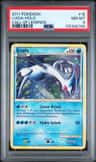 Lugia