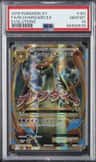 M Charizard Ex