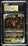 Giratina Vstar