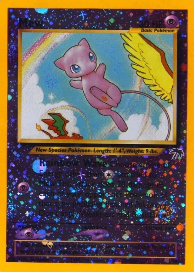 Reverse Holo