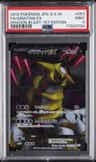 Giratina Ex