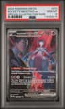Rocket'S Mewtwo Ex