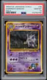 Sabrina'S Gengar