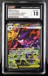 Mega Gengar Ex