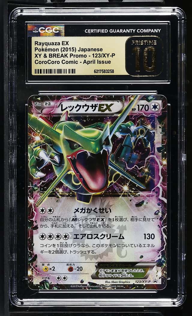 Pokemon XY Promos JP - XY-P Rayquaza EX #123/XY-P CGC 10 Pristine