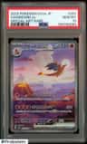 Charizard Ex