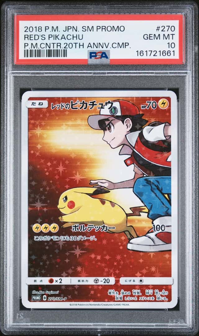 2018 Pokemon Japanese Promo Pokemon Center Anniversary #270 Red's Pikachu PSA 10