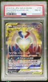 Latios & Latias Gx