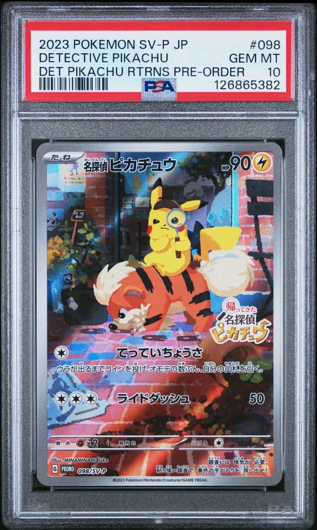 Pokemon 2023 Detective Pikachu Returns 098/SV-P Promo Japanese GEM MINT PSA 10
