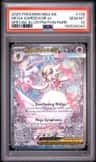 Mega Gardevoir Ex