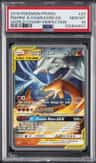 Reshiram & Charizard Gx
