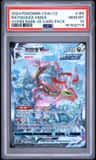 Rayquaza Vmax