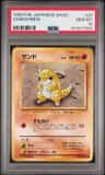 Sandshrew